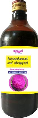 Dindayal Ayurved Bhawan Arq Gorakhmundi 500 ML