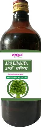 Dindayal Ayurved Bhawan ARQ DHANIYA 500 ML