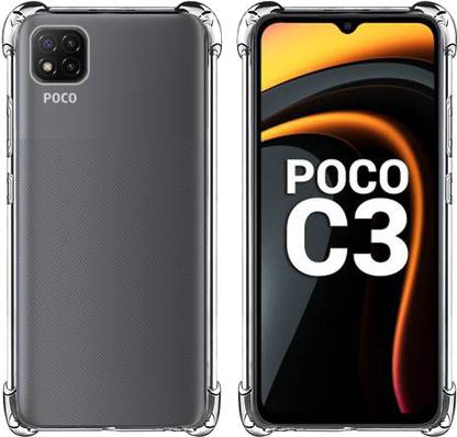 Esurient Back Cover for POCO C3