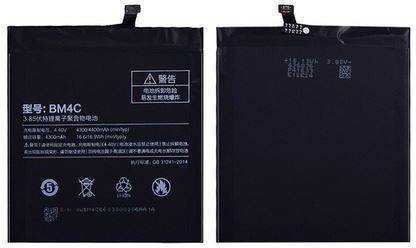 Ecart Mobile Battery For  Xiaomi Redmi Mi Original BM4C Battery for Xiaomi Mi Mix (4400mAh)