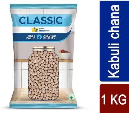 Classic Kabuli Chana (Whole) by Flipkart Grocery