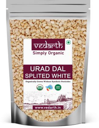 Vedarth Organic White Urad Dal (Split)