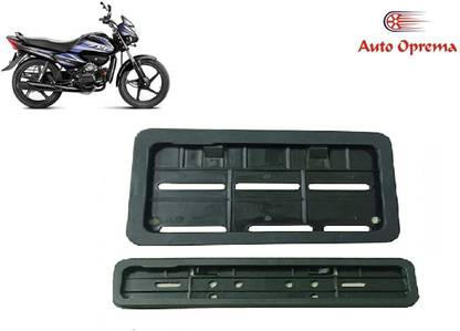 Auto Oprema Bikenp-192 Bike Number Plate