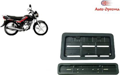 Auto Oprema Bikenp-111 Bike Number Plate