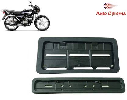 Auto Oprema Bikenp-193 Bike Number Plate