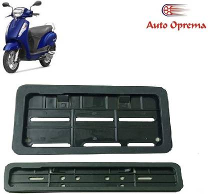 Auto Oprema Access Bike Number Plate