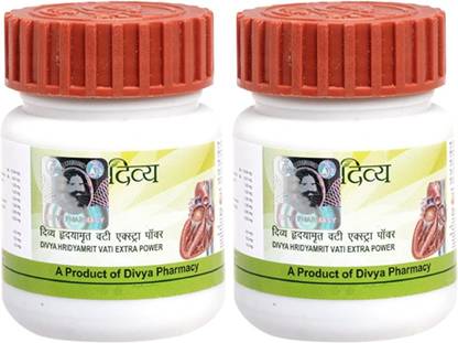 DIVYA PHARMACY HRIDYAMRIT VATI EXTRA POWER (PACK OF 2)