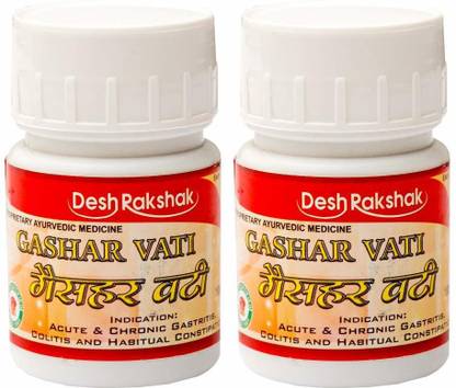 Desh Rakshak Aushdhalaya Gashar Vati Ayurvedic Medicine For Digestion, Ulcerative Colitis, Irritable Bowel Syndrome and Other Intestinal Ailments (100 Tablets) Pack of 2
