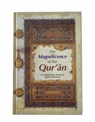 The Magnificence of Quran