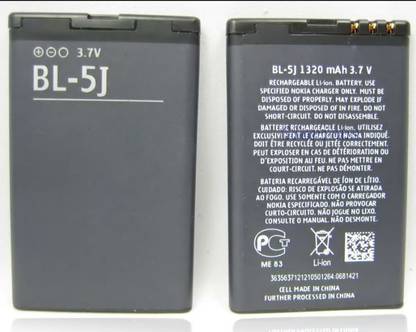 Ecart Mobile Battery For  Nokia BL-5J Battery for Nokia 5230 5233 5800 3020 XpressMusic N900 C3 Lumia 520 525 530 5900