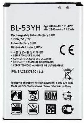 Ecart Mobile Battery For  LG BL-53YH Battery for LG G3 F400 F460 D858 D830 VS985
