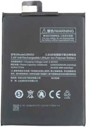 OM LEGENDS Mobile Battery For  Xiaomi Mi max 2