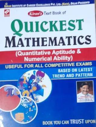 Kiran's Text Book Of Quickest Mathematics ( Quantitative Aptitude & Numerical Ability)