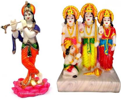 krishnagallery1 Ram Darbar , Krishna Murti Idol God Ram Decorative Showpiece  -  25 cm