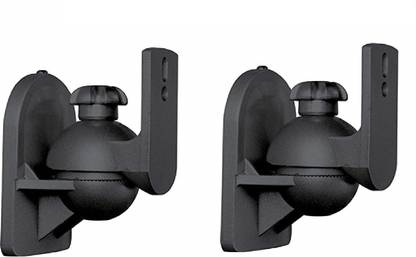 MYL SB-28 Speaker Wall Mounting Bracket -Black (Max 7.5LBS) (2 Mounts) Speaker Mount