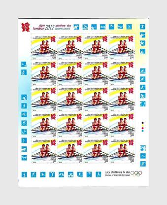 Phila Hub 2012-Rowing London 2012 Olympic Games SHEETLET MNH Condition Stamps
