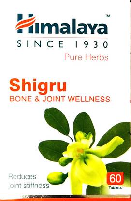 HIMALAYA SHIGRU (PACK OF 3)