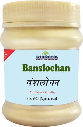 Dindayal Ayurved Bhawan Banslochan 100 gm calcium