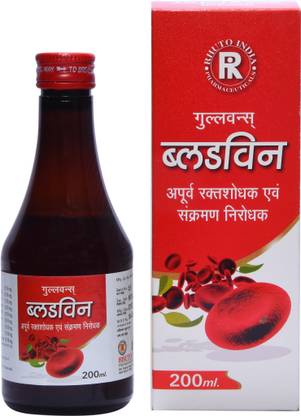 RHUTO OIL Bloodwin 200 ml