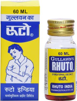 RHUTO OIL Rhuto 60 ml