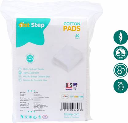1st Step Cotton Pads (56 Grams/Pack x 1 Packs = 50 Grams Cotton Pads)