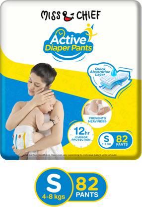 Miss & Chief by Flipkart Active Diaper Pants - S