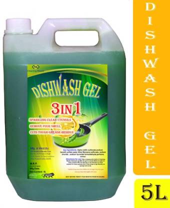 Cleaning Master High Action Dishwash Liquid 5L | Dishwashing Liquid For Utensils | Dish washing Gel | Dish washing Liquid (Lemon, 5 Ltr) Dish Cleaning Gel