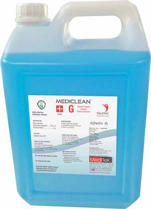 mediclean G WHO Recommended Hand Sanitizer Can