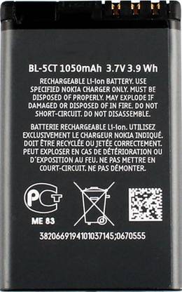 SROCK Mobile Battery For  Nokia BL-5CT Nokia C5 6360 6730 5250 3720 6730C 1050 mAh