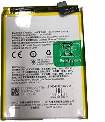 TECHFULL Mobile Battery For  OPPO A5 2020/ A9 2020