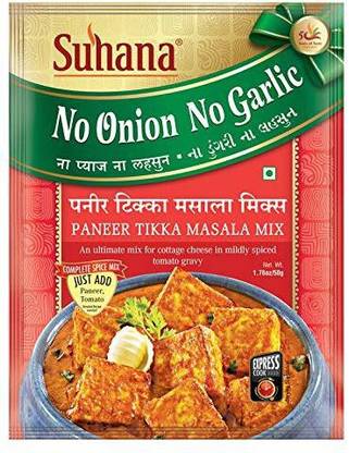 सुहाना पनीर टिक्का मिक्स (नो ओनियन नो गरलिक) 50 g
