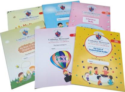 Cambridge Montessori Preschool LKG Book Set