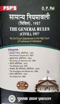 The General Rules (Civil),1957