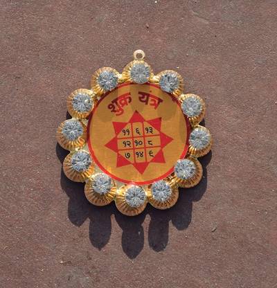 RUDRA DIVINE Shukra Yantra Shukra Yantra with American Diamond shukra Yantra Round in panchdhatu 2.5 inch Brass, Copper Yantra