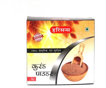harisons Kurand Powder