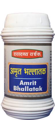 Swasthya Vardhak Amrit Bhallatak