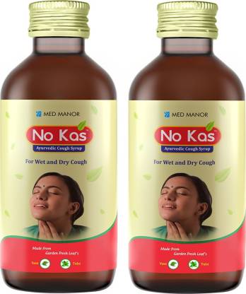 no kas Ayurvedic Cough Syrup - Pack of 2 - Relieves All Wet and Dry Coughs