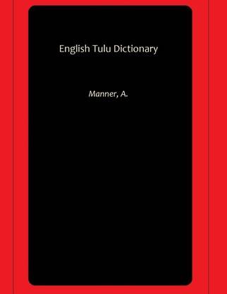 English Tulu Dictionary
