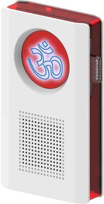 Goldmedal EKAANT MANTRA -B Wired Door Chime