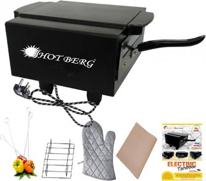 HOT BERG "14 Inches" Medium Electric Tandoor with magic cloth,pizza cutter,recipe book,4 skewers grill stand (jali) black Electric Tandoor