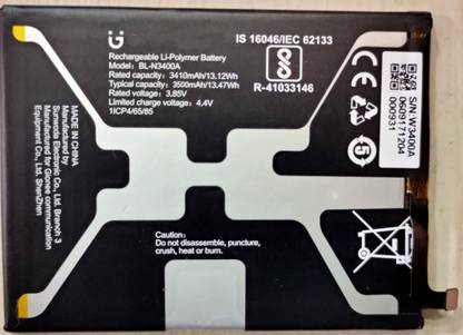 Worcester Mobile Battery For  Gionee GIONEE S11 S11s