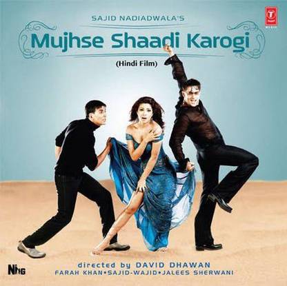 Mujhse Shaadi Karogi - SFLP 27 - LP Record Vinyl Premium Edition