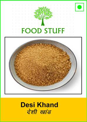 FOOD STUFF Desi Khand / Raw Sugar Sugar