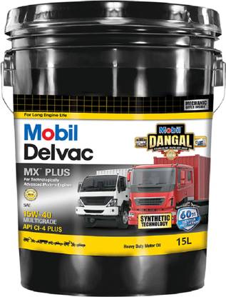 MOBIL Delvac Modern 15w-40 Extreme Defense Heavy Duty Engine Oil