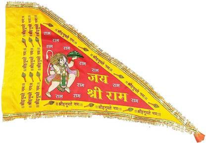 OMG Hanumanji Printed Flag/Bajrangbali Flag/Flage for Hanumanji (Size 17 X 24 Inch) Small Size Pack of 1 Triangle Outdoor Flag