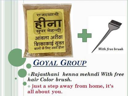 RAJASTHANI HEENA SUPER MEHANDI Herbal Rajasthani henna mehndi & Free Hair Brush Pack of 250 G