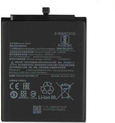 TECHFULL Mobile Battery For  REDMI A3