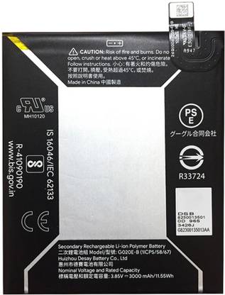 Safa Mobile Battery For  Google Pixel 3A - 3000MAh