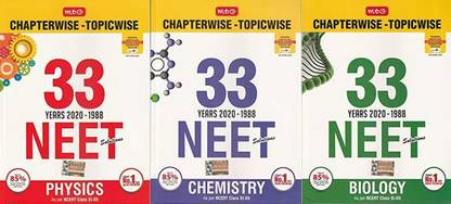 MTG 33 Years NEET-AIPMT Chapterwise Sol. Combo - Phy, Chem, Bio