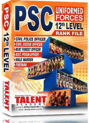 Psc 12th Level Uniformed Forces Rank File